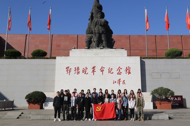 QQ图片20181028190549.jpg